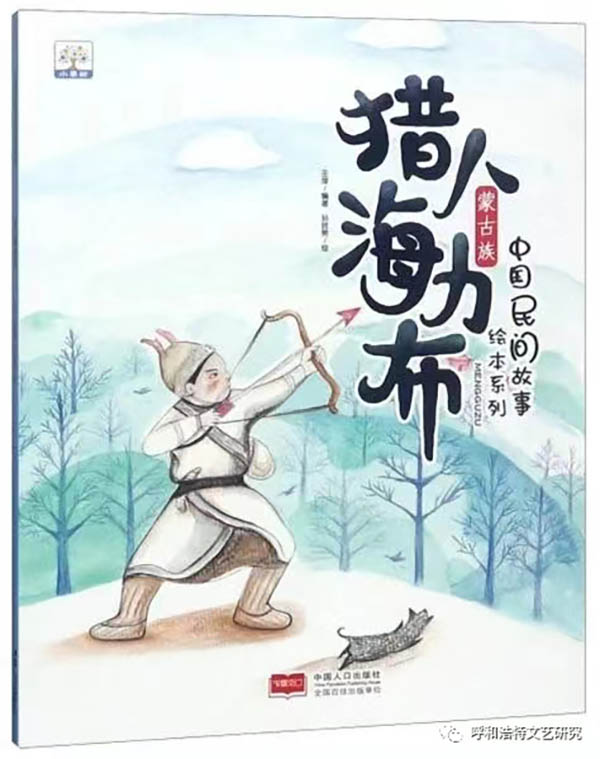 微信图片_20230919170557.jpg