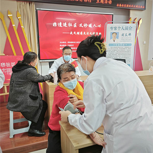 微信图片_20231121164345.jpg