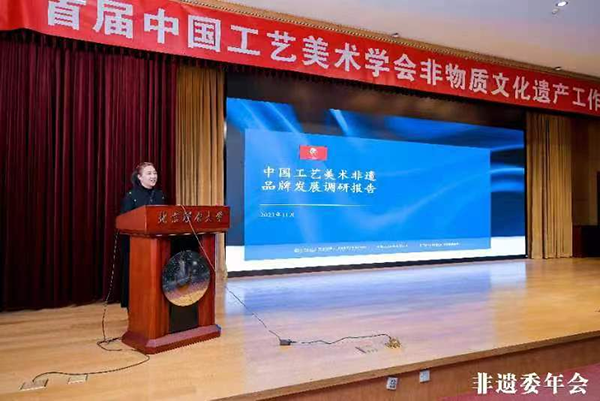 职业学院1 (2).png