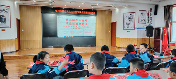微信图片_20231201155505.jpg