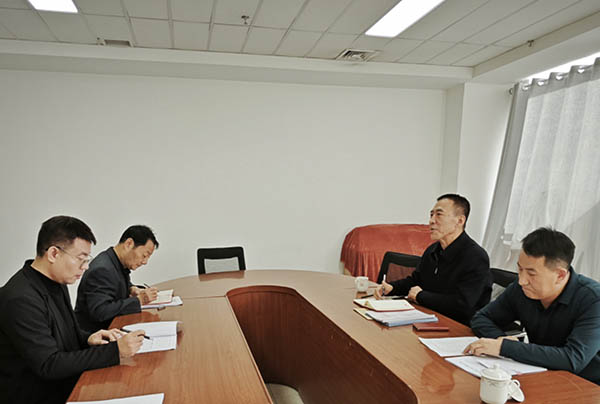 微信图片_20231207160612.jpg