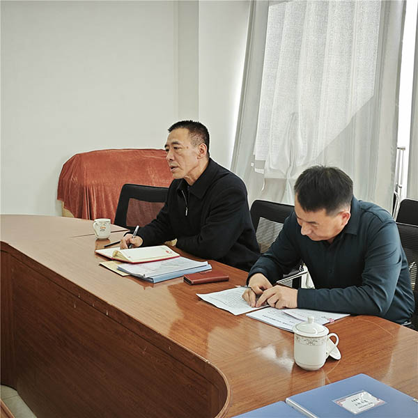 微信图片_20231207160639.jpg