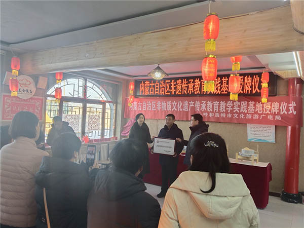 微信图片_20231228104951_副本.jpg