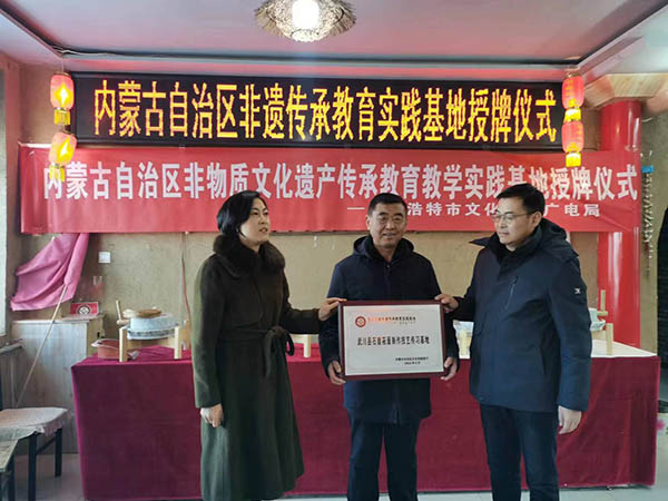 微信图片_20231227154831.jpg