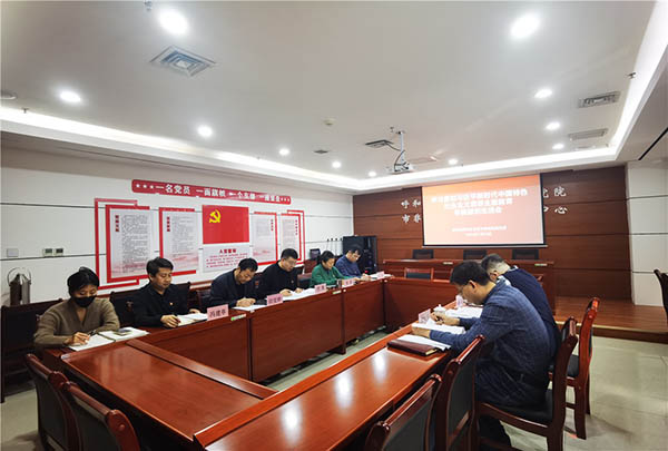 d01e43d309ac4608aafd8c0859157e4_副本.jpg
