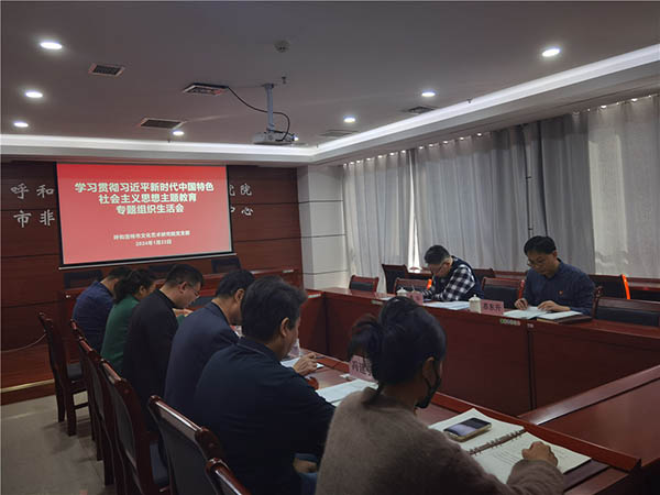 2387acf0027a02c01c26bc9bab3d99a_副本.jpg