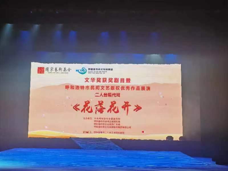微信图片_20240129161814.jpg