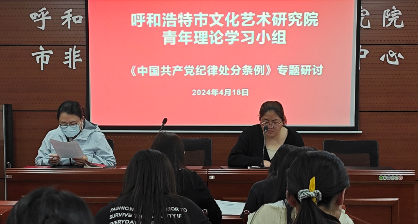 微信图片_20240418164326.png