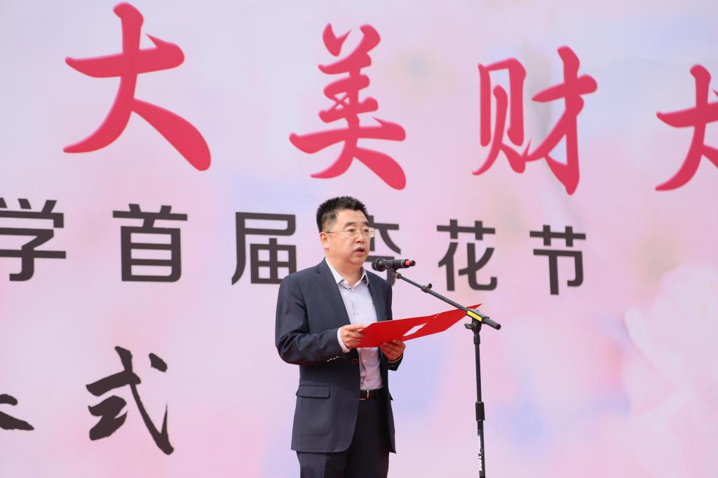 微信图片_20240419164826.jpg