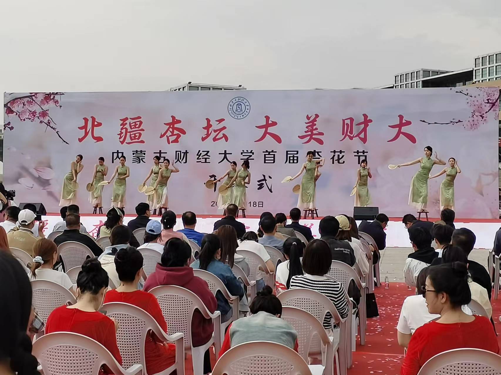 微信图片_20240419164902.jpg