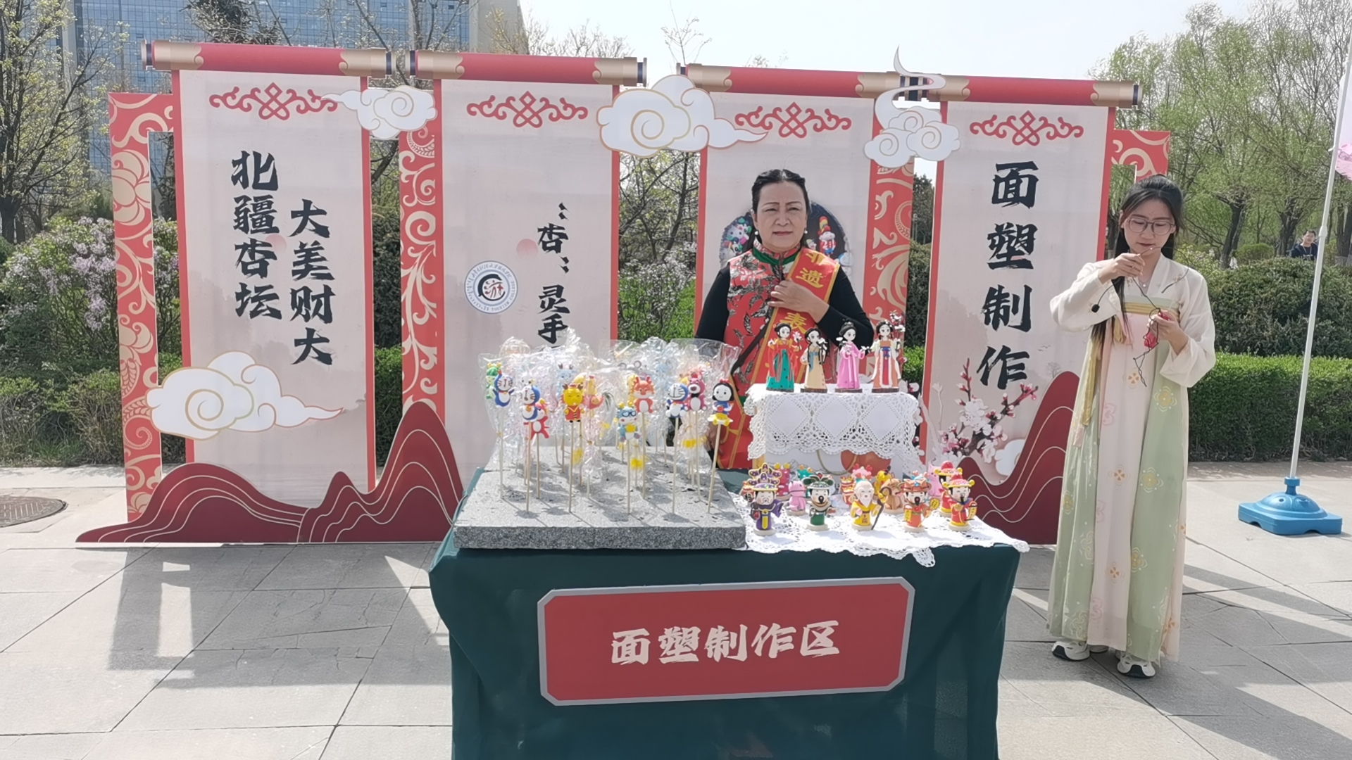 微信图片_20240418162412.jpg