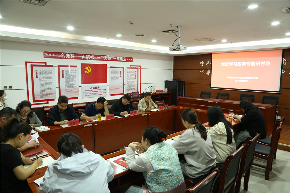 微信图片_20240507161444.jpg