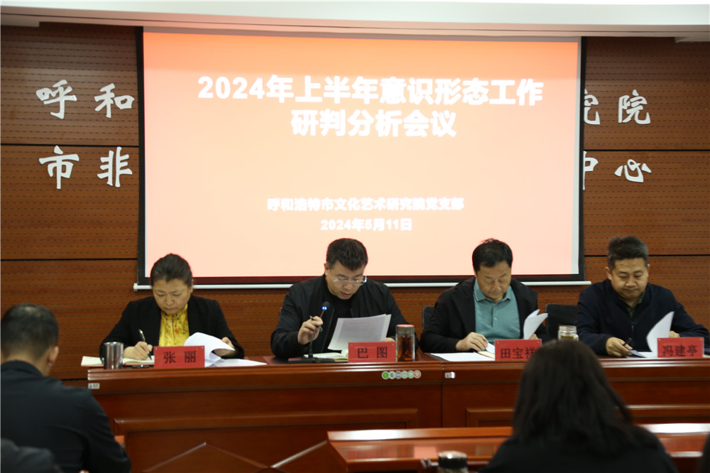 6P8A5943.JPG