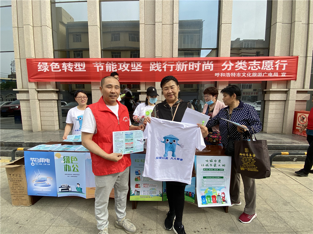 微信图片_20240523101442.jpg