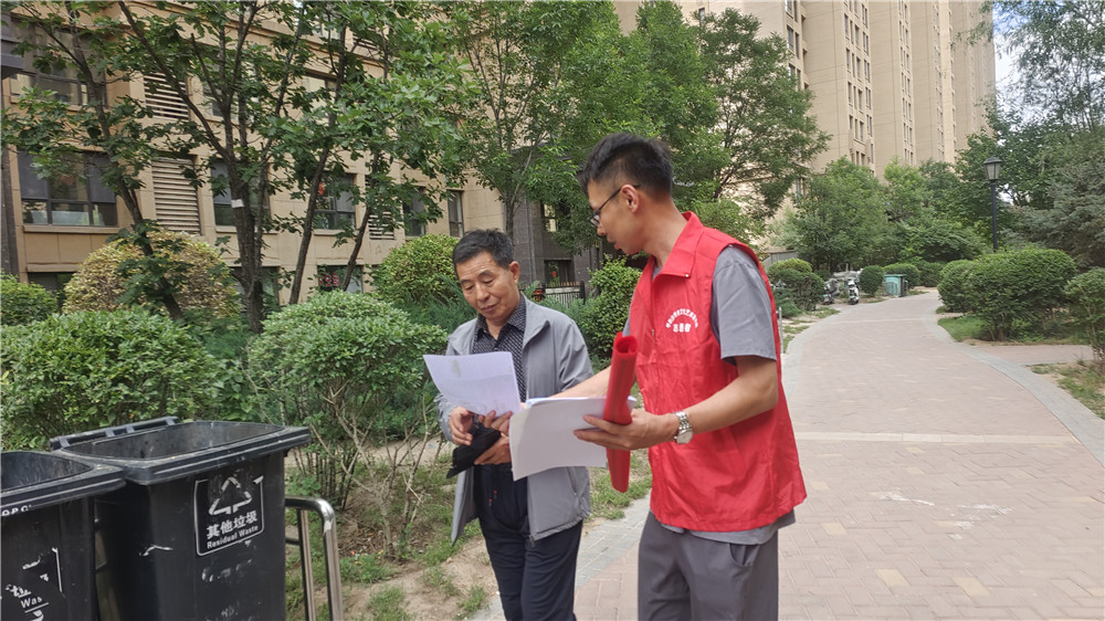 微信图片_20240611155655.jpg