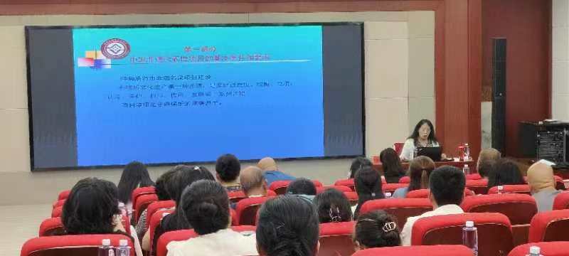微信图片_20240722160611.jpg