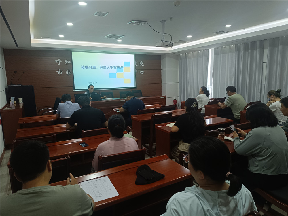 微信图片_20240819151814.jpg