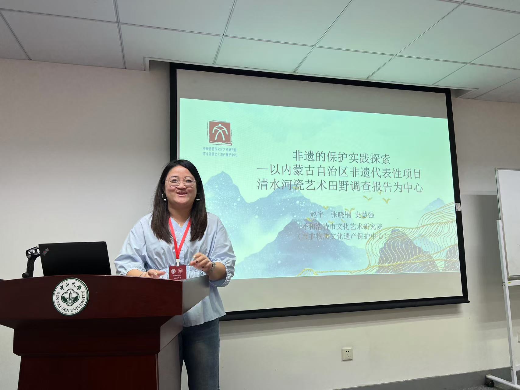 微信图片_20241216142656.jpg