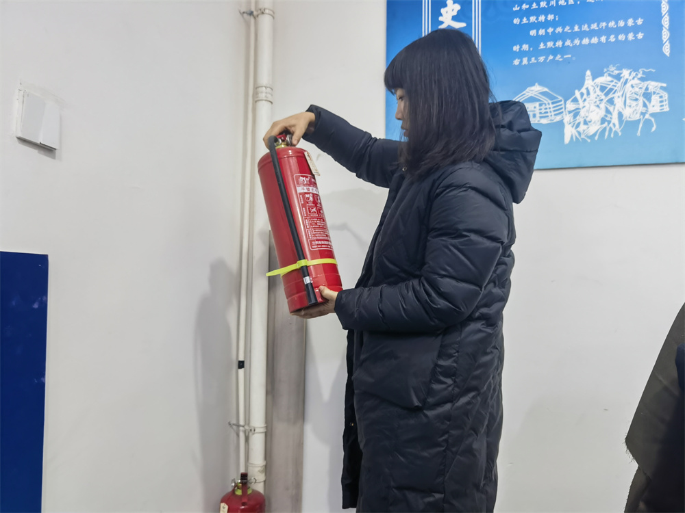 微信图片_20250127092251.jpg