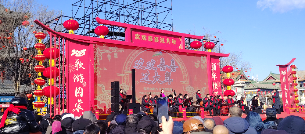 2025.2.12元宵（音乐会）.png