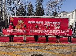 学雷锋_副本.png