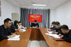 组织生活会2_副本.png