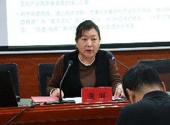 3.27学习会1_副本.jpg