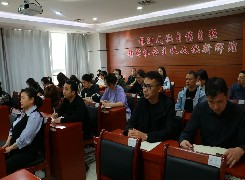 2025.4.10读书会4_副本.jpg
