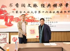 进校园3_副本.jpg