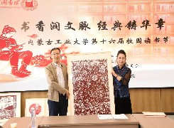 进校园4_副本.jpg