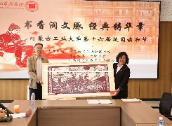 进校园5_副本.jpg