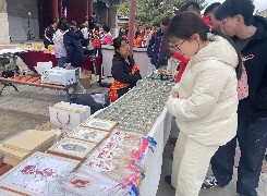 4饰品_副本.jpg