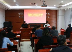 2025.5.15图1_副本.jpg
